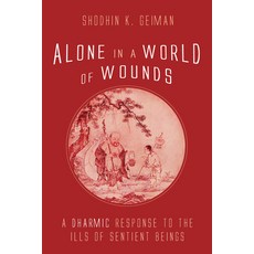 (英文圖書) Alone in a World of Wounds 平裝版, Cascade Books, 英文