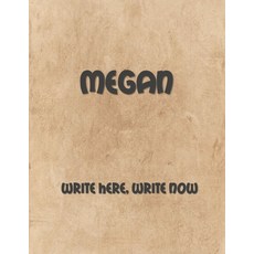 (英文圖書) Megan 平裝版, Independently Published, 英文
