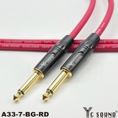 C SOUND 彩色線 6.3mm轉6.3mm TS 6.5mm單音 跳線 平衡式訊號線 樂器訊號線