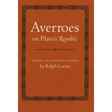 Averroes on Plato's "Republic" 平裝版, Cornell University Press