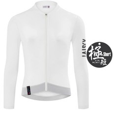 BAISKY百士奇自行車女款薄款長車衣 潔淨Ⅱ 白色 長袖透氣自行車衣