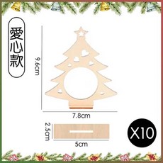 聖誕樹木質掛飾 塗鴉吊飾 聖誕節裝飾擺件, 木色, 1個
