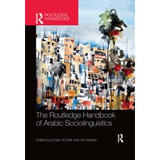 The Routledge Handbook of Arabic Sociolinguistics 平裝版, English