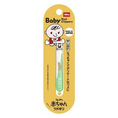 FEATHER 兒童安全指甲刀, 1個, 混色