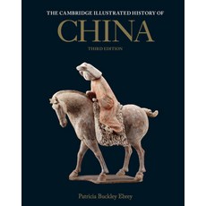 (英文圖書) The Cambridge Illustrated History of China 平裝版, Cambridge University Press, 英文