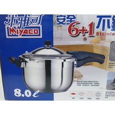 Miyac米雅可304不鏽鋼快鍋 (6 1) 快鍋 /多功能鍋/悶煮鍋(附蒸盤)/營業家用, 詳見包裝, 詳見包裝, 5L 雙耳