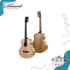 Neowood #SGSZ 木吉他 雲杉面單板 斑馬木側背板 面單 38吋 GS桶 旅行吉他, 詳見包裝