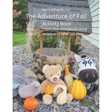 (英文圖書)Veli's Adventures: The Adventure of Fall Activity Book 平裝版, Independently Published, 英文