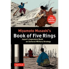 (英文圖書) Miyamoto Musashi's Book of Five Rings: The Manga Edition: Japan's Legendary Book on Samurai M... 平裝版, Tuttle Publishing, 英文