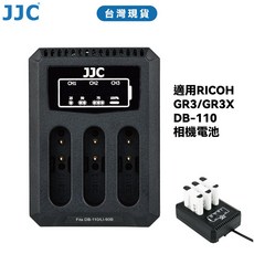 JJC 相機電池充電器, 1, DCH-USB02