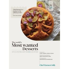 (英文圖書) The World's Most Wanted Desserts - Part 1 精裝版, Sweetscript Publishers, 英文