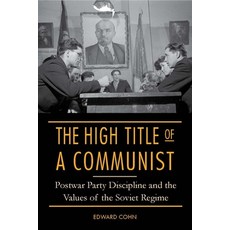 (英文圖書) The High Title of a Communist 精裝版, Northern Illinois Universit..., 英文