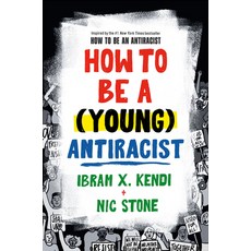 (英文圖書) How to Be a (Young) Antiracist 精裝版, Kokila, 英文