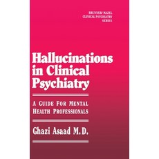 Hallunications In Clinical Psychiatry: A Guide For Mental Health Professionals 精裝版, Routledge, 英語