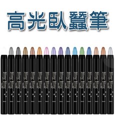DNM 防水珠光雙頭眼影棒, 米金棕