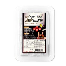 不鏽鋼急凍冰塊夾子組