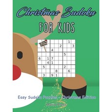 (英文圖書) Christmas Sudoku For Kids: Christmas Sudoku For Kids 平裝版, Independently Published, 英文