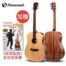 【七件組】Neowood Swiftly系列 DN-1 民謠吉他 木吉他 41吋/DN桶身/雲杉/桃花心木, 詳見包裝, 原木, 1個