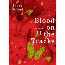 (英文圖書) Blood on the Tracks 11 平裝版, Vertical Comics, 英文