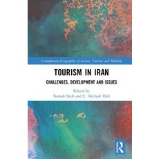 (英文圖書) Tourism in Iran: Challenges Development and Issues 精裝版, Routledge, 英文