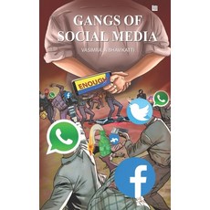 Gangs of Social Media 平裝版, Inkstate Books, 英文