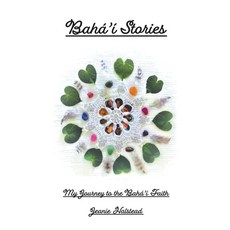 (英文圖書) Baha'i Stories 平裝版, Preptorial Foundation, 英文