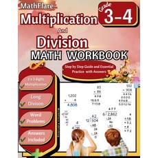 (英文圖書)Multiplication and Division Math Workbook 3rd and 4th Grade: Multiplication and... 平裝版, Mathflare, 英文