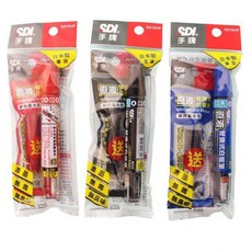 SDI 手牌 直液替換式白板筆 S510VP 組合包 - 買筆送芯，環保替換，書寫流暢, 黑色,一包入, 1個