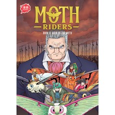 (英文圖書)Hour of the Moth Library Binding, Graphic Planet, 英文, 圖書館裝訂