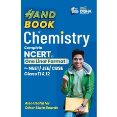 (英文圖書) HandBook of Chemistry - Complete NCERT in One Liner Format for NEET/ JEE/ CBSE Class 11 & 12 平裝版, Aiets Com Pvt Ltd, 英文