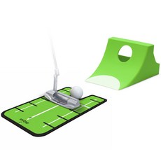 GoSports 訓練系統推桿練習器, 綠