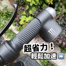 山葉 車廂置物袋, 1個, 魔爪黑
