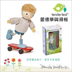 Tender Leaf 愛德華與滑板 木質玩具 兒童玩具 手眼協調 角色扮演