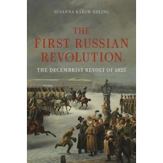 (英文圖書) The First Russian Revolution: The Decembrist Revolt of 1825 精裝版, Reaktion Books, 英文
