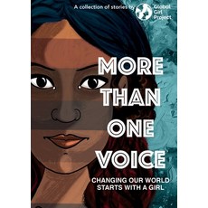 More Than One Voice: Changing our world starts with a girl 平裝版, Conscious Dreams Publishing, 英文