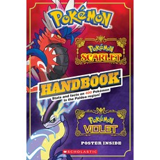 (英文書)Scarlet & Violet Handbook (Pokémon) 平裝版, Scholastic Inc., 英文