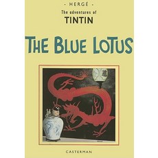 (英文圖書)Adventures of Tintin in the Orient Vol. 2: The Blue Lotus 精裝版, Last Gasp, 英文