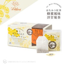 Lakshimi 極上蜂蜜風味洋甘菊茶, 32.5g, 1箱/盒, 25個裝