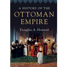 A History of the Ottoman Empire 平裝版, Cambridge University Press, 英文