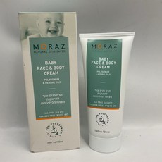 MORAZ 茉娜姿草本精華舒緩鼻腔護理油，天然配方，滾珠設計，寶寶適用, 100ml