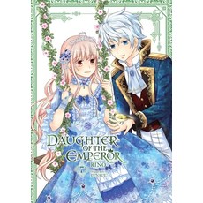 (英文圖書) Daughter of the Emperor Vol. 7 平裝版, Yen Press, 英文