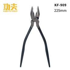 功夫【台灣製9吋偏芯省力鋼絲鉗225mm KF-909】鋼絲鉗 剪鉗 鉗子, 黑色