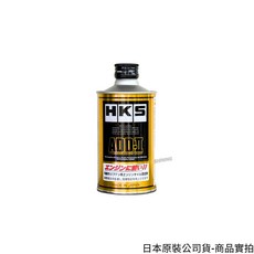 HKS ADD-II 鉬系引擎機油添加劑, 1個, 汽油