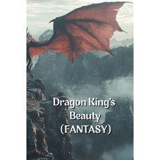(英文圖書) Dragon King's Beauty (FANTASY) 平裝版, Darian Caldwell, 英文