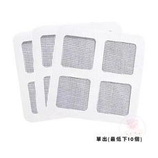 拋棄式排水孔過濾貼, 灰色