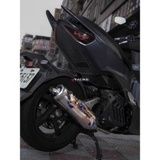 炫富精品 排氣管防燙蓋