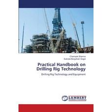 (英文圖書) Practical Handbook on Drilling Rig Technology 平裝版, LAP Lambert Academic Publis..., 英文