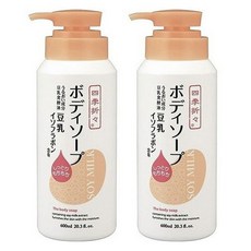 KUMANO 熊野油脂 豆乳精華亮白沐浴乳, 2個