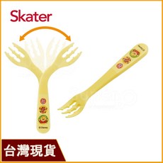 Skater 左右手維尼學習叉子，寶寶餐具，安全叉子，可愛卡通叉子