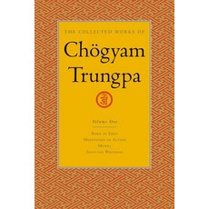 (英文書籍) The Collected Works of Chögyam Trungpa Volume 1： Born in Tibet - Meditation in Action - Mudr... 精裝版, Shambhala, 英文